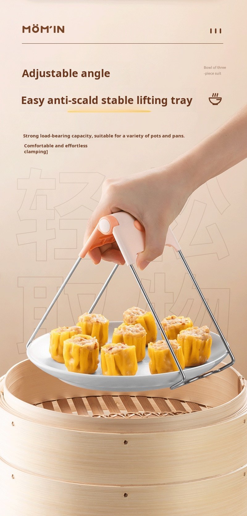 Heat resistant cooking tongs for safe food handling and grilling