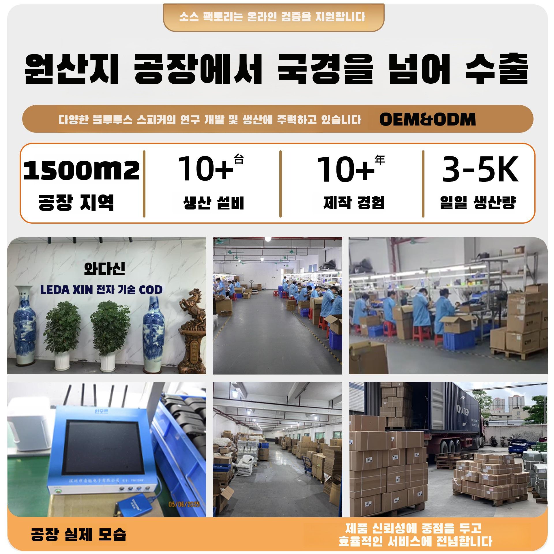 미니 블루투스 스피커, 소형 라디오, 휴대용 미니 스피커, 컴퓨터용 서브우퍼 스피커