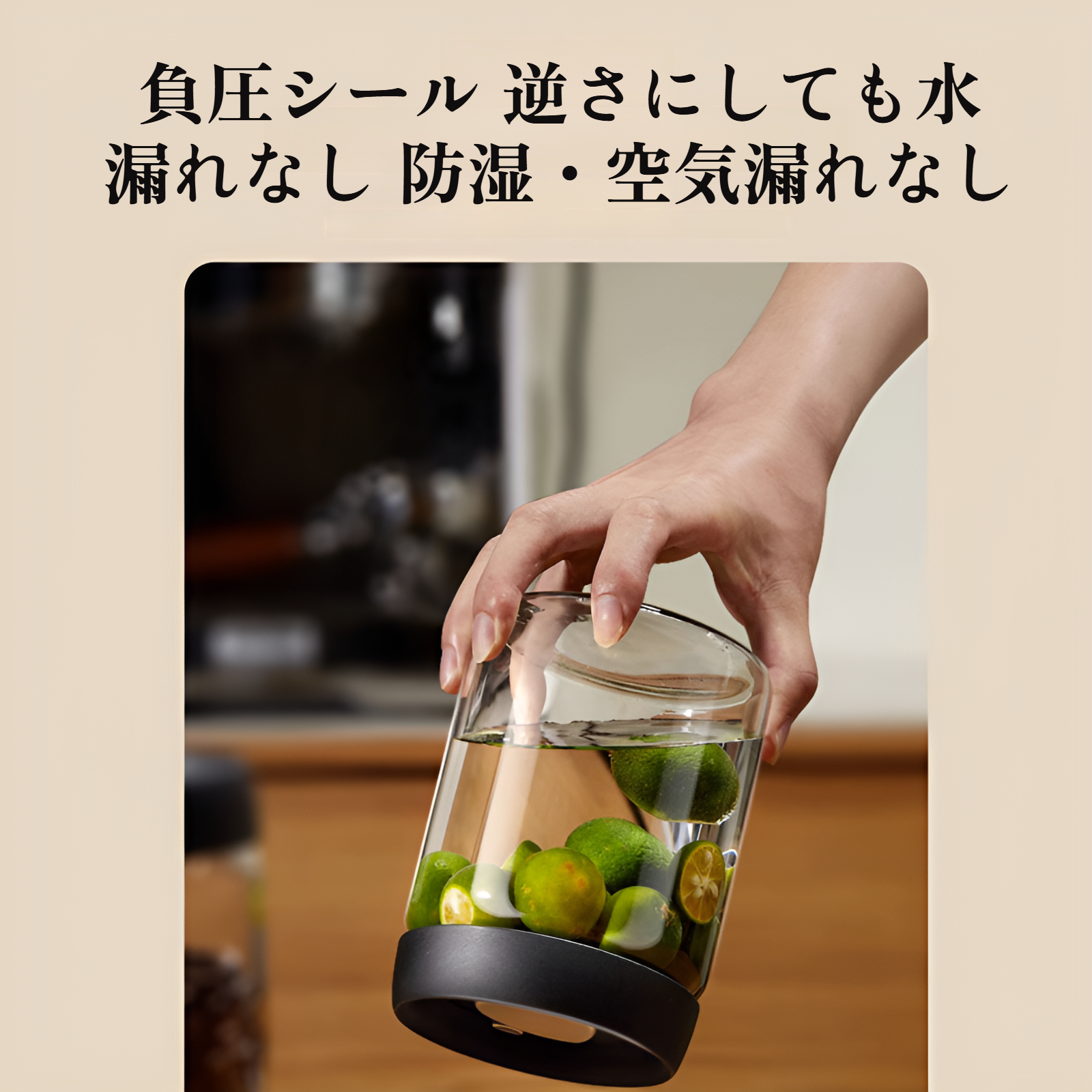 Pojemnik próżniowy na ziarna kawy, zaprojektowany do utrzymania świeżości