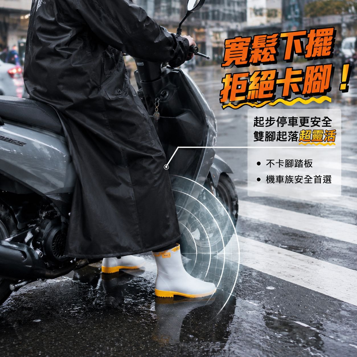 長款防暴雨電動自行車騎行雨衣成人男女單人外穿全身保護