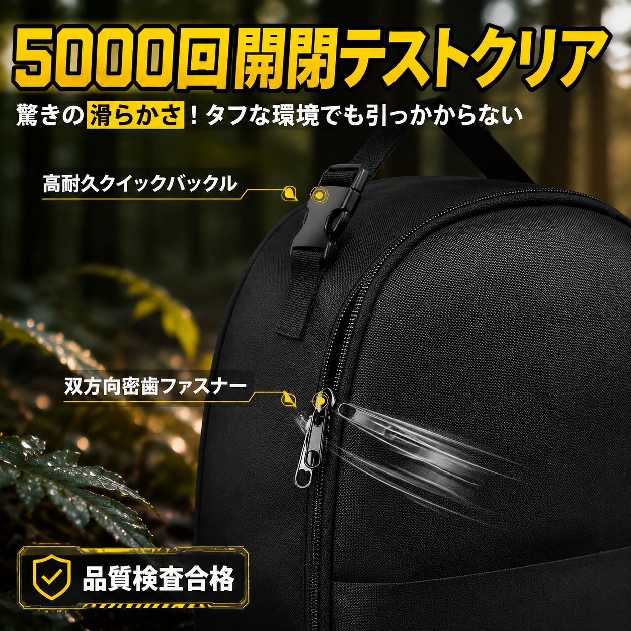 キャンプ扇風機専用収納バッグ、Amazonアウトドアファン携帯保護バッグ
