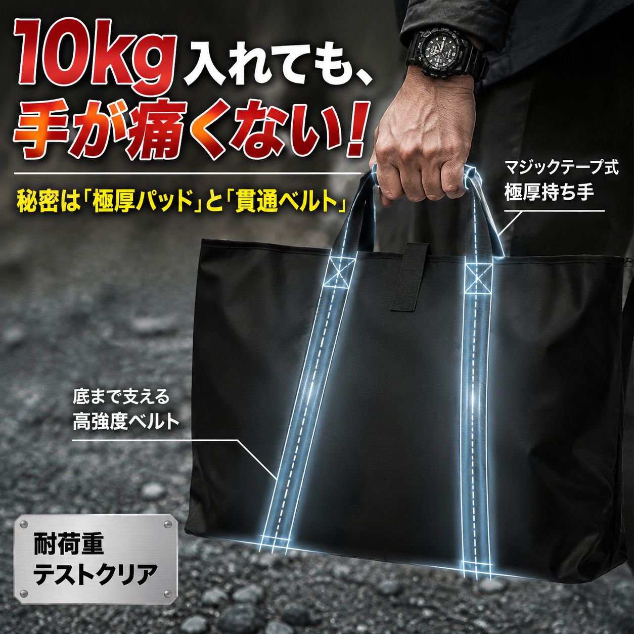 アウトドア多機能折りたたみネットテーブル収納バッグ