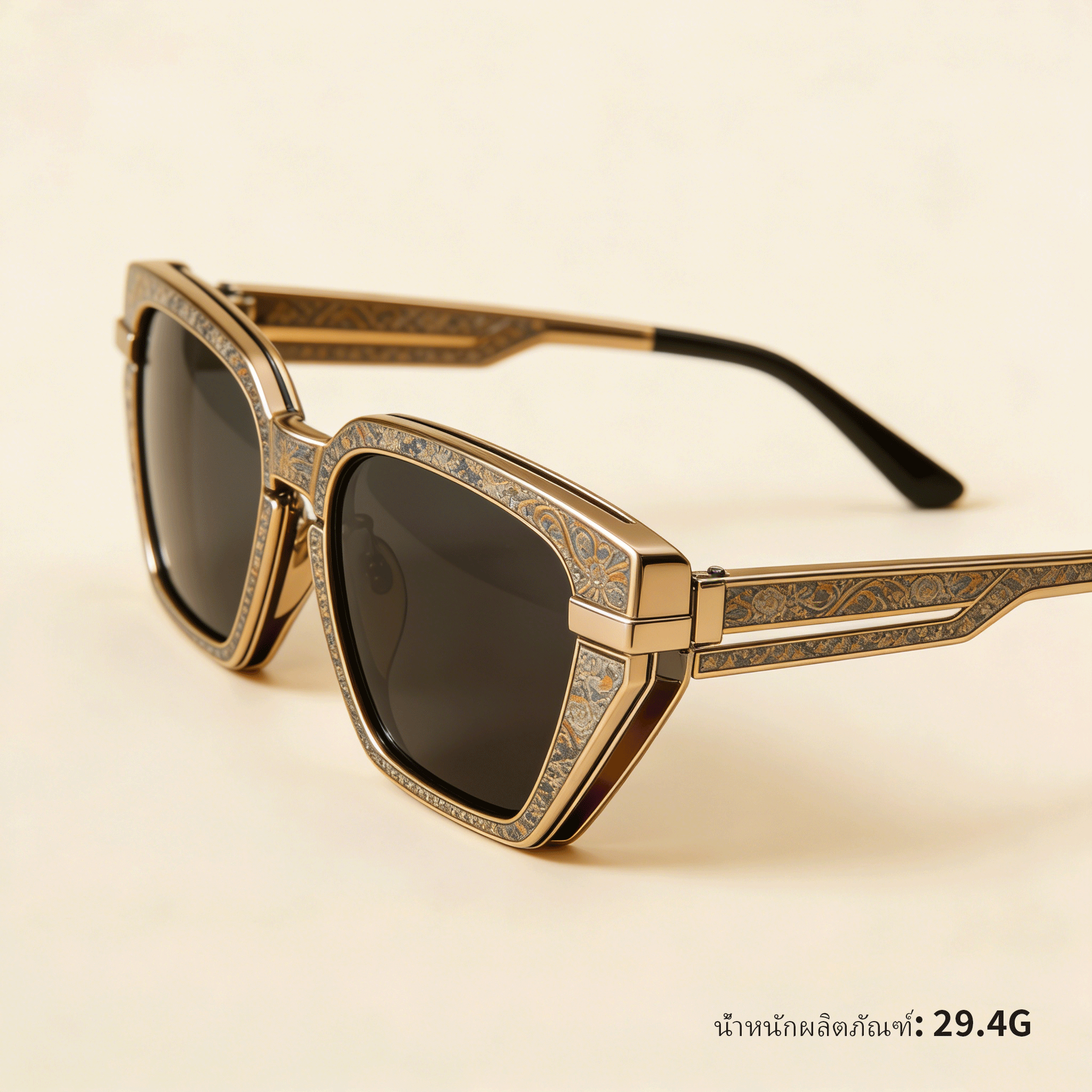 แว่นกันแดดแฟชั่นใส่ได้ทุกโอกาส