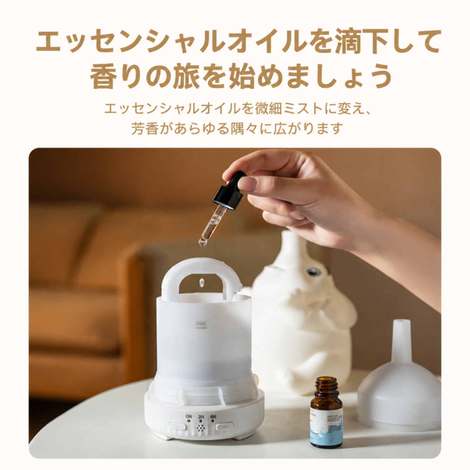 26年新款旋转小象香薰机七彩灯光七彩灯光水母静音小型加湿器