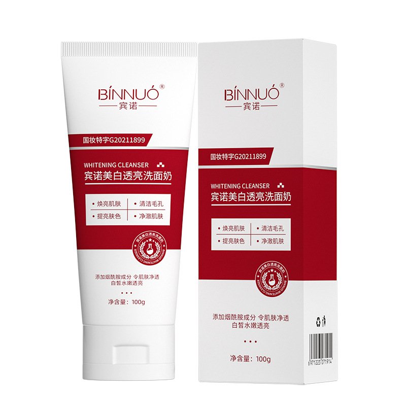 Whitening Spot Removal Brightening Niacinamide Facial Cleanser