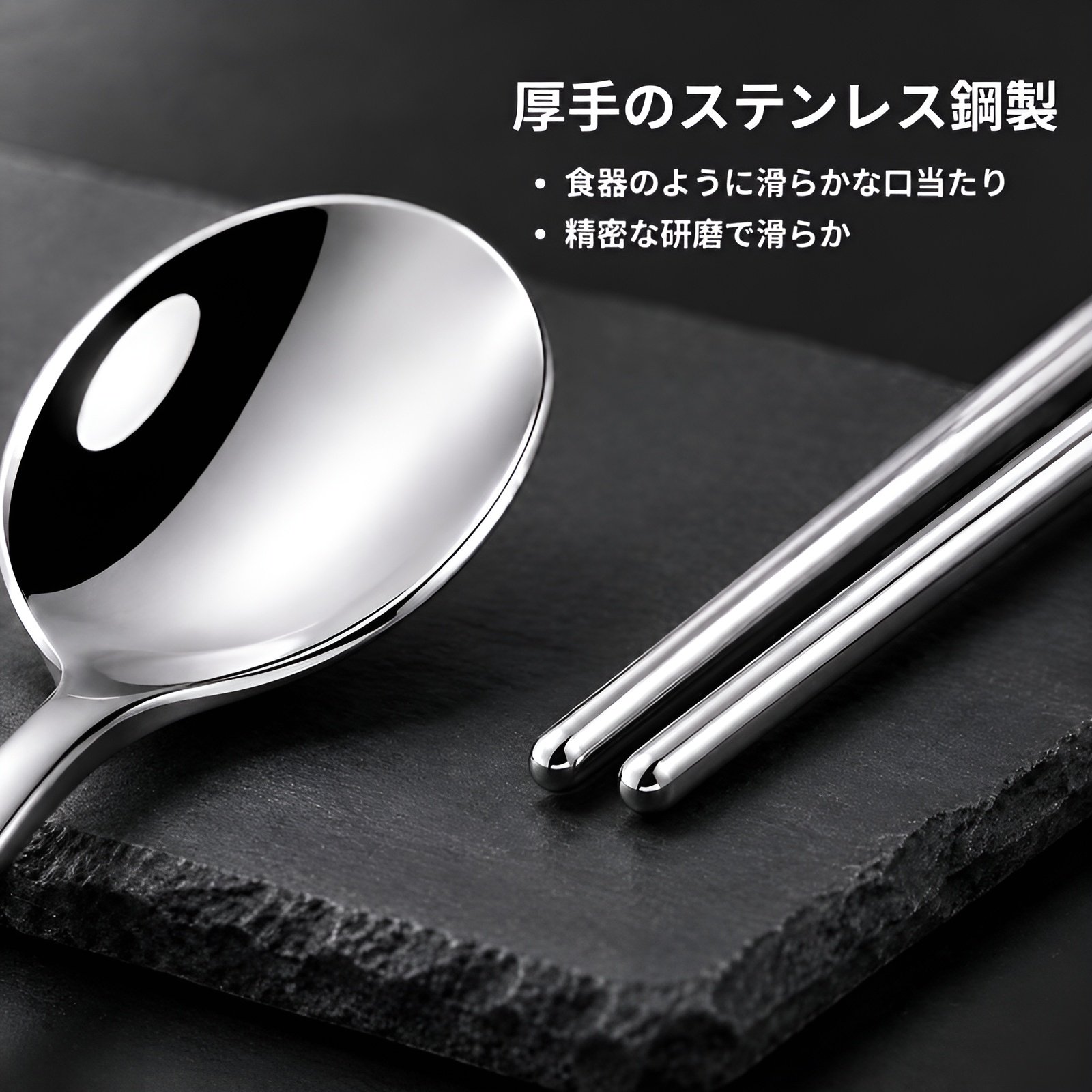 便利な食器セット、ステンレス製3点セット、学生向けギフト食器ボックス