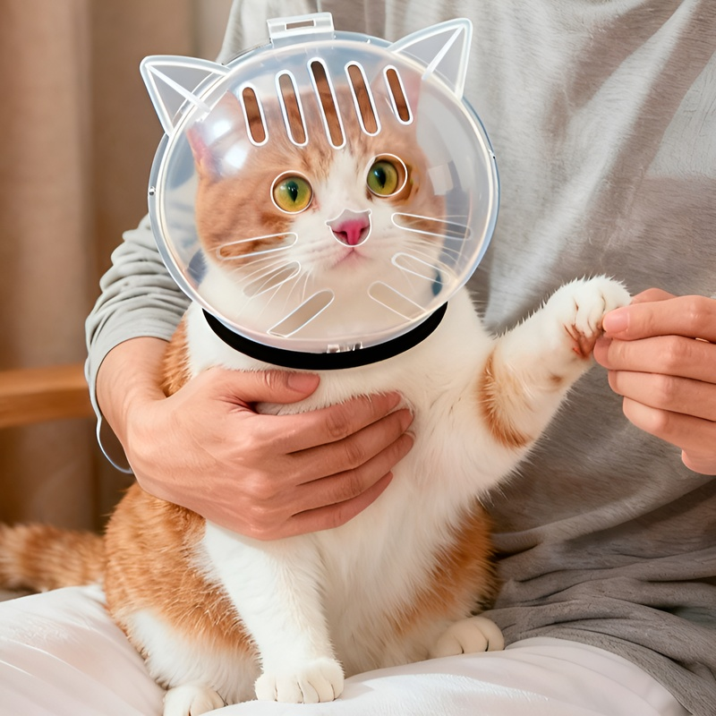 고양이 머리 보호套, 방어용 원형 목걸이 