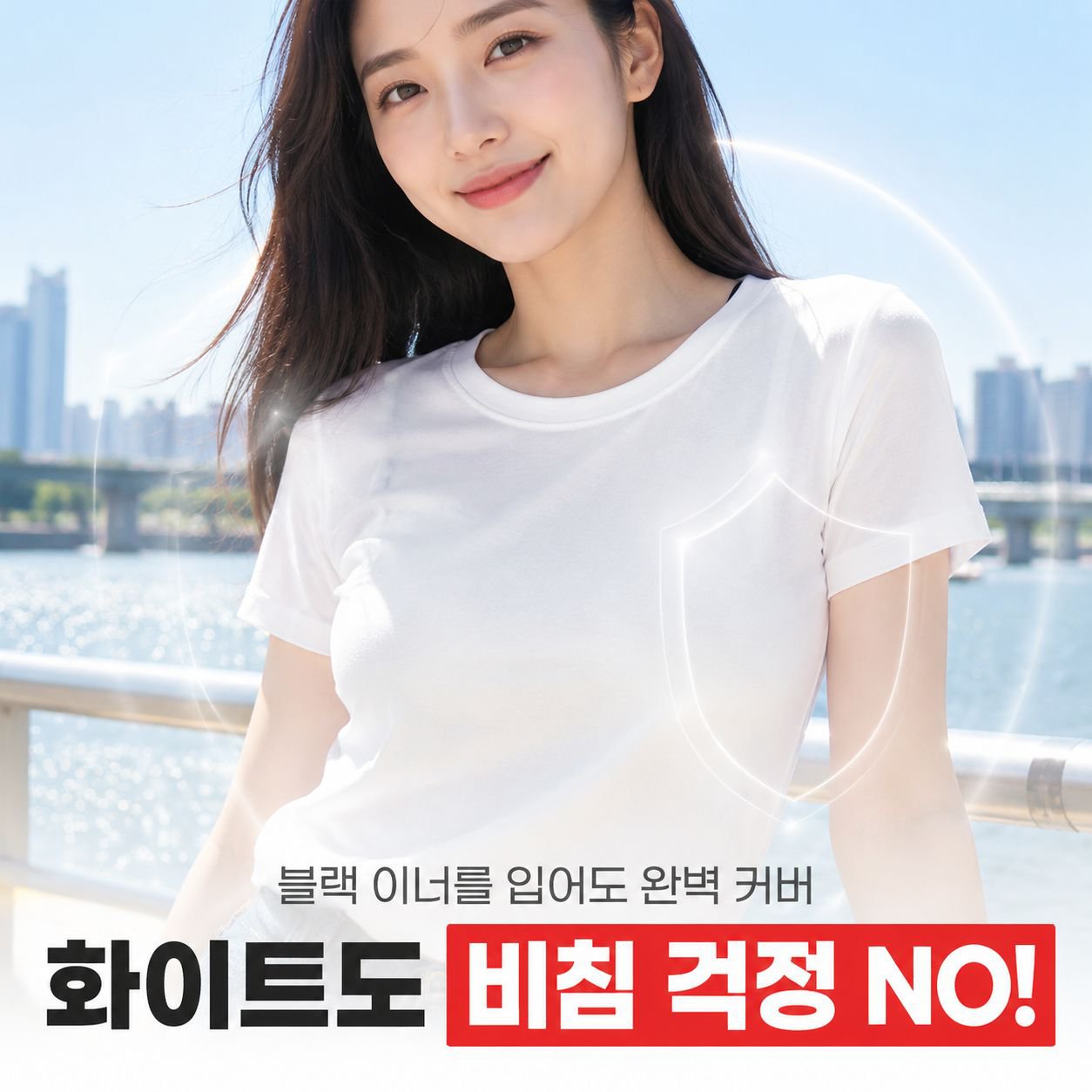 심플한 순색 크롭 라운드넥 티셔츠 트렌디 상의