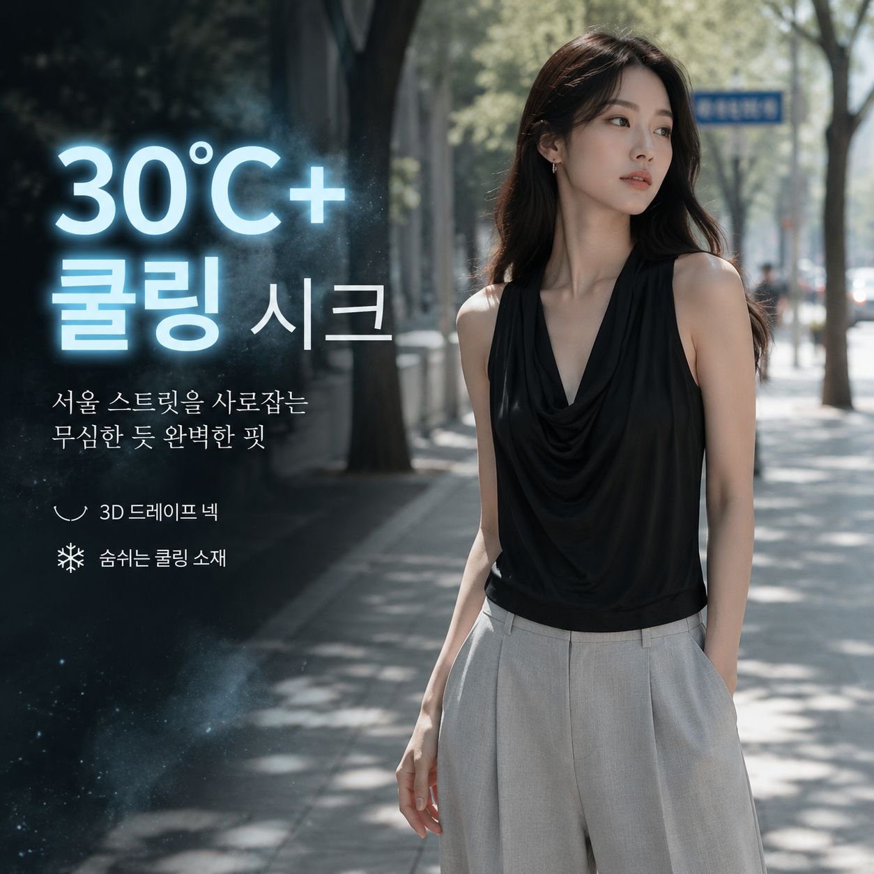 패션 섹시 홀터넥 민소매 여성 여름 슬림 티셔츠