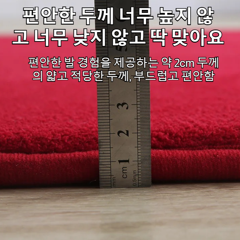  Gruba, gładka mata do użytku domowego dla długich włosów