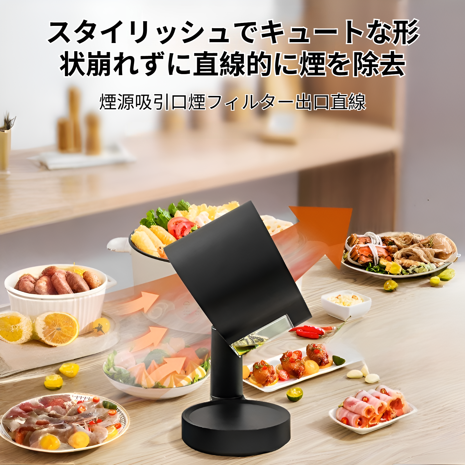 静音動作を実現するブラシレスモーターの説明画像