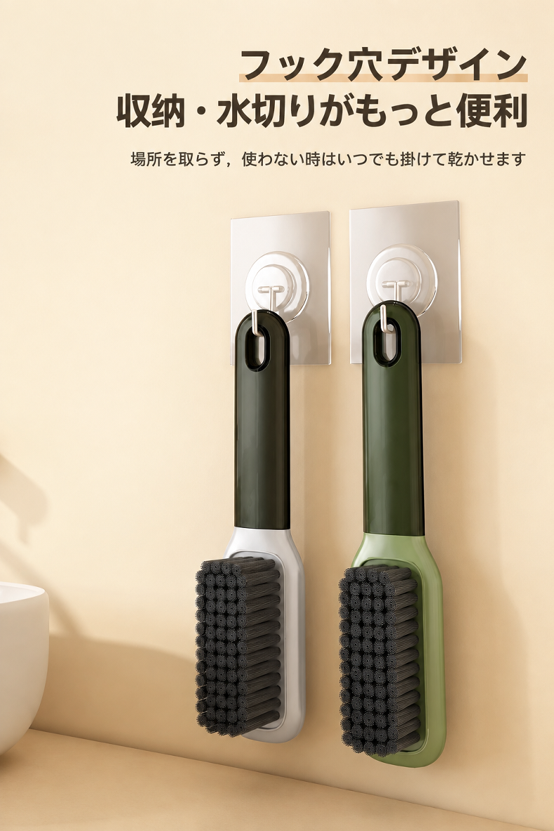靴にやさしい柔らかい毛先の靴磨きブラシ