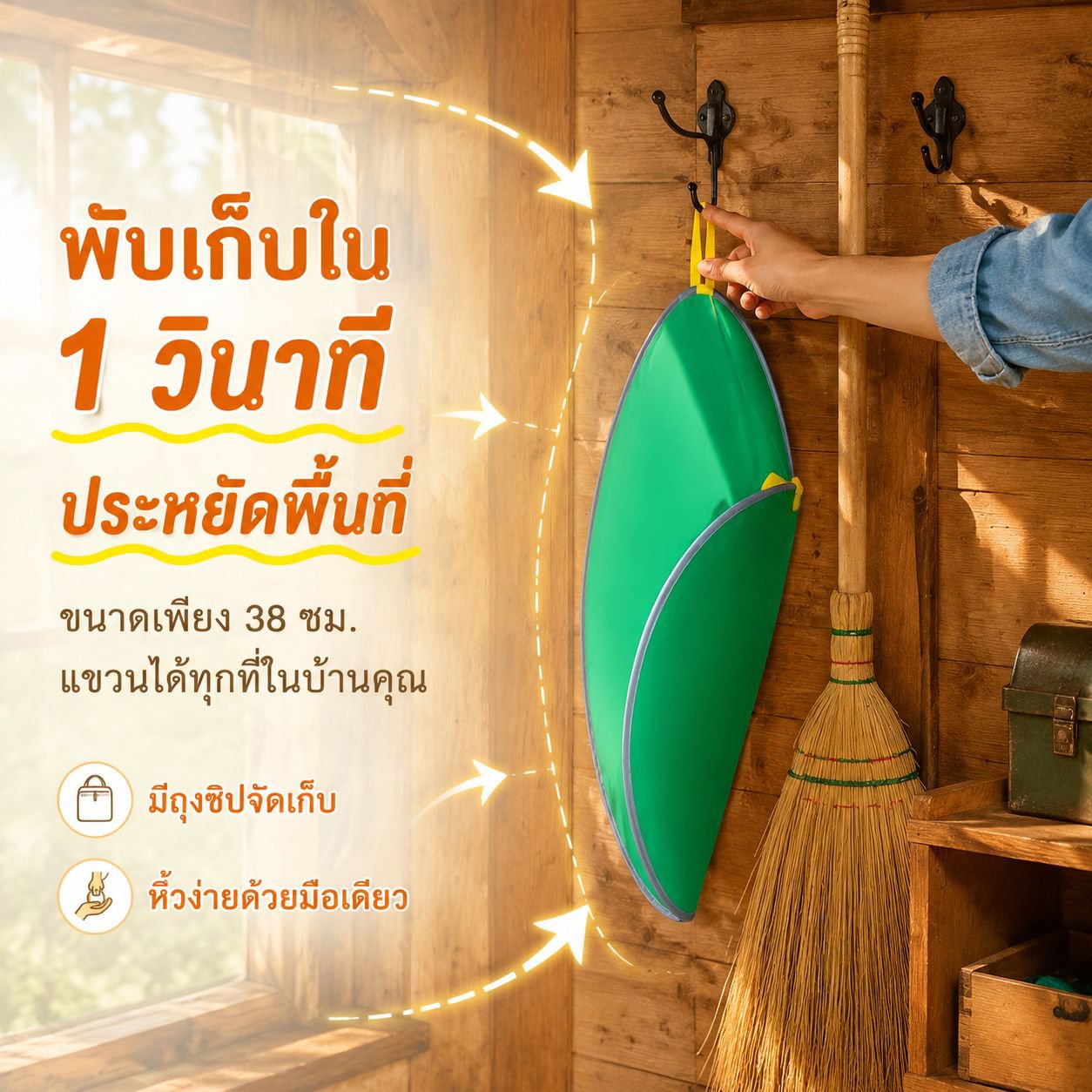ถุงเก็บใบไม้สำหรับทำสวน แบบพับได้ ใช้ซ้ำได้ ถุงขยะสวน เครื่องเก็บใบไม้