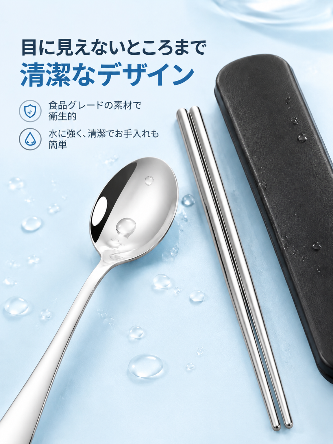 ギフトボックスに収納された食器3点セット