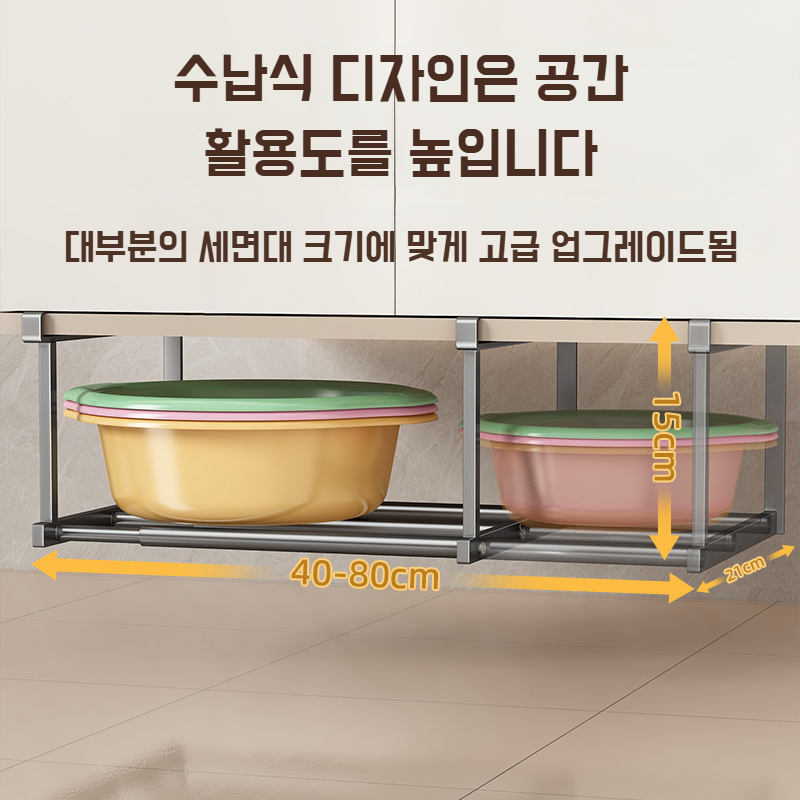 튼튼한 내구성의 벽걸이 수납 선반