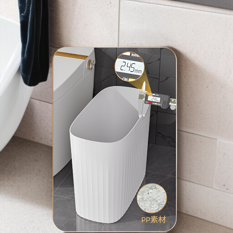 浴室やトイレに最適な大容量カバー付きゴミ箱