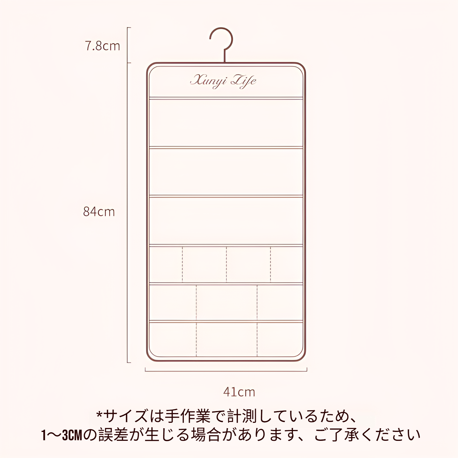 サテン洗える両面収納バッグ寮厚手吊り下げバッグ下着ブラジャー靴下収納ダストバッグ