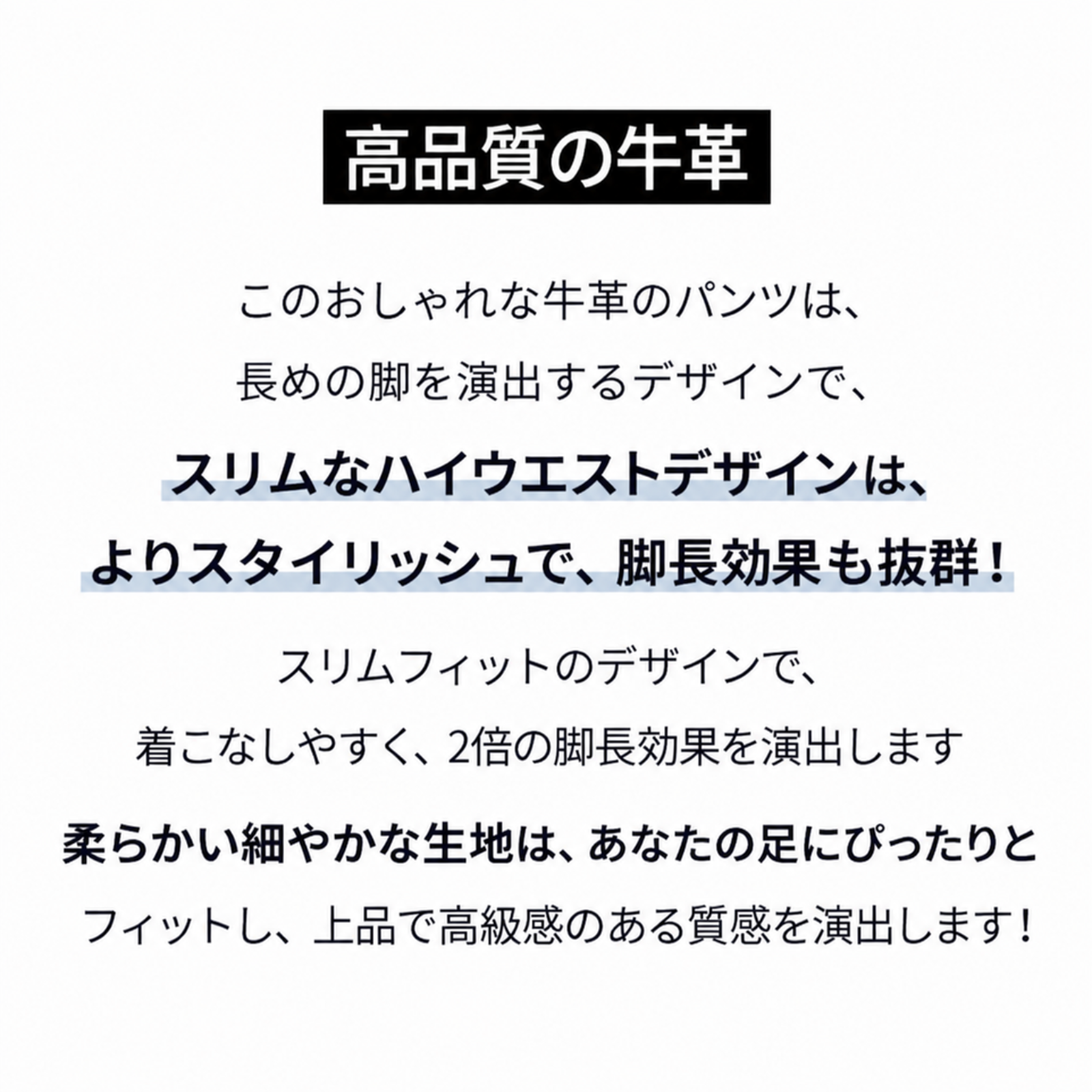 Brelira - レディース レトロ ワイドレッグジーンズ、新春スタイル、小柄な方向けフィット、スリムフィット、ストレートレッグ、フロア丈パンツ