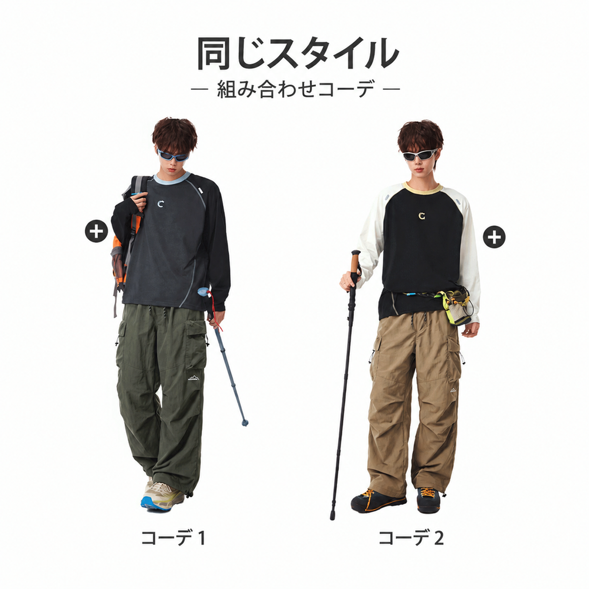 アウトドア向け撥水加工膝丈パラシュートパンツ。トレンディな春スタイル、機能的な立体ポケット付きカーゴカジュアルパンツ（メンズ）。