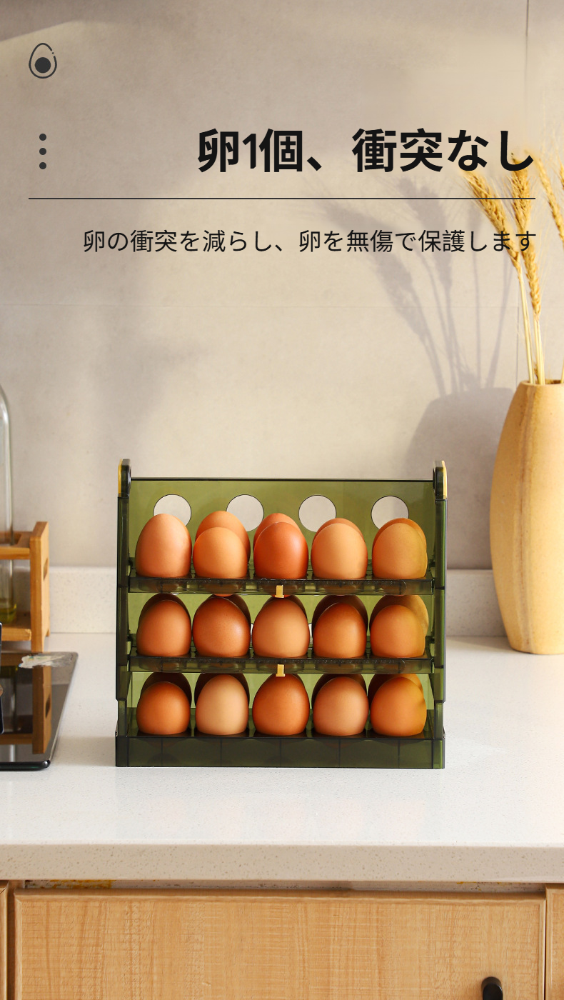 キッチンインテリアに馴染むシンプルな回転エッグラック