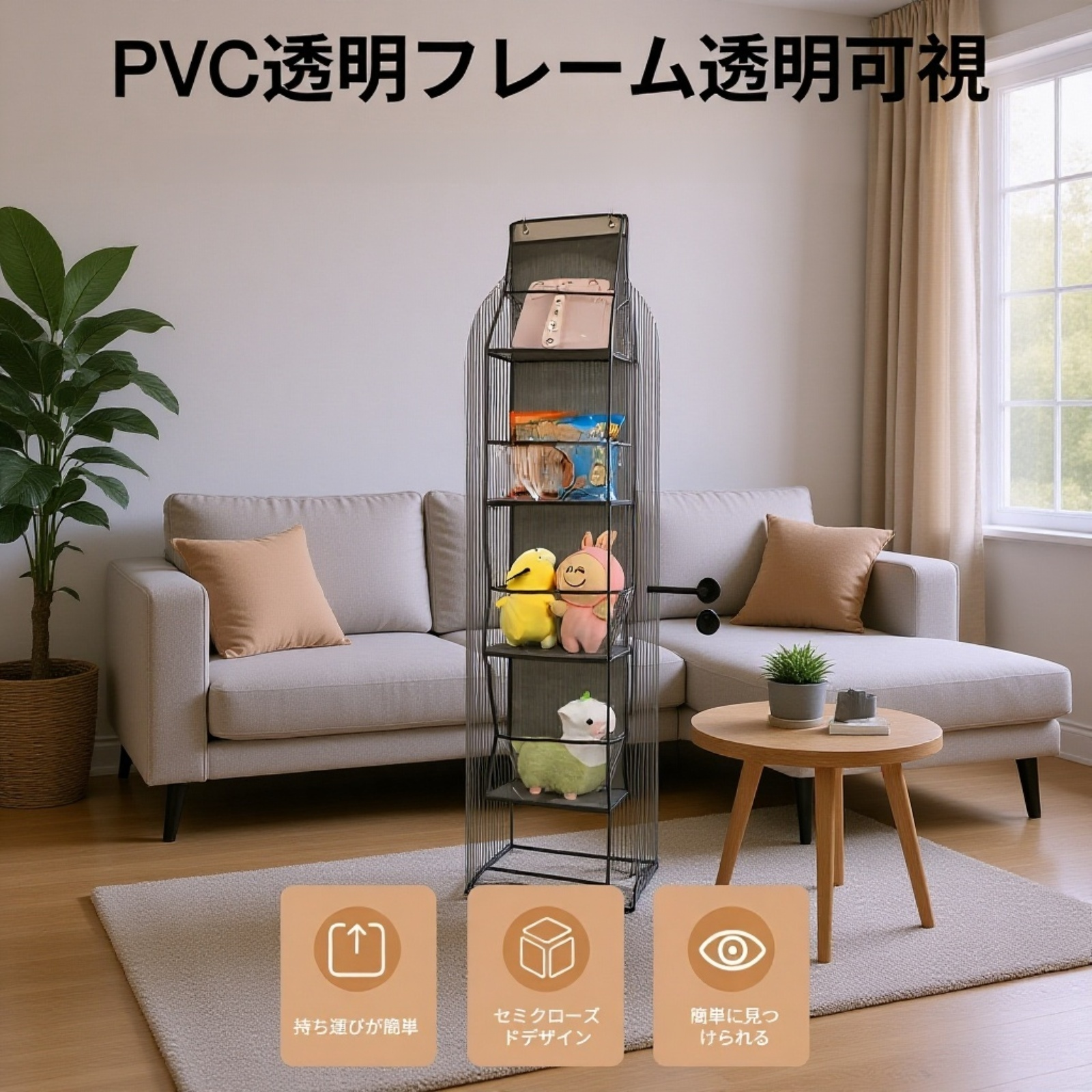 壁掛け多機能収納バッグ 衣類・おもちゃ用 ドア裏掛け袋