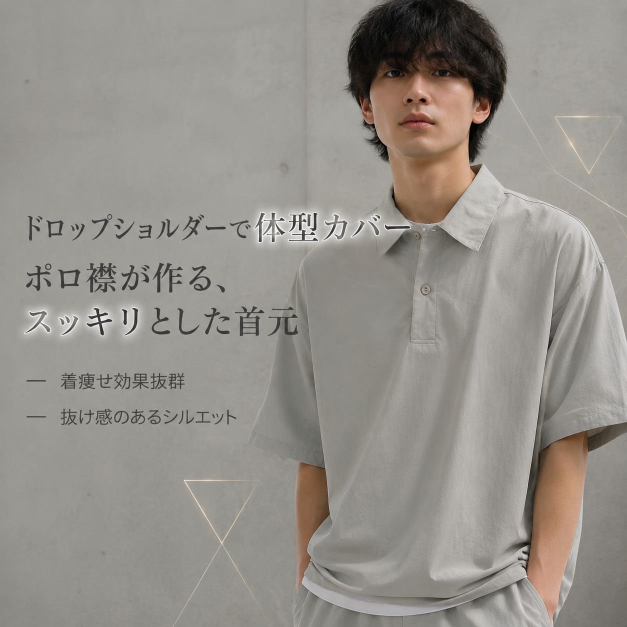 夏メンズルーズ半袖ショートパンツファッションセット