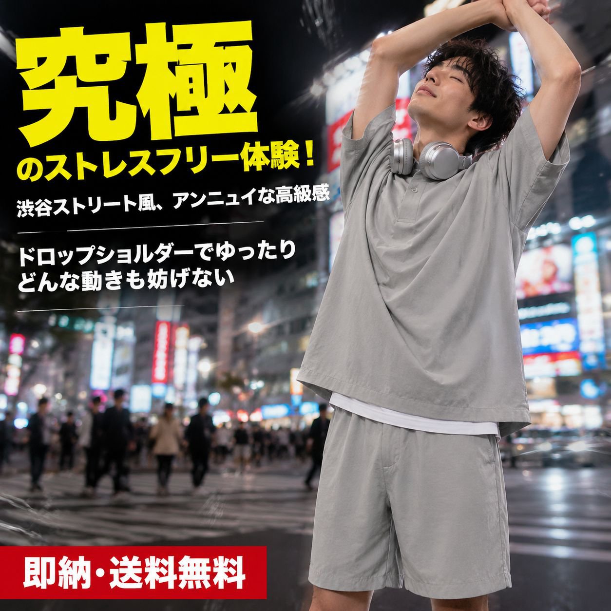 夏メンズルーズ半袖ショートパンツファッションセット
