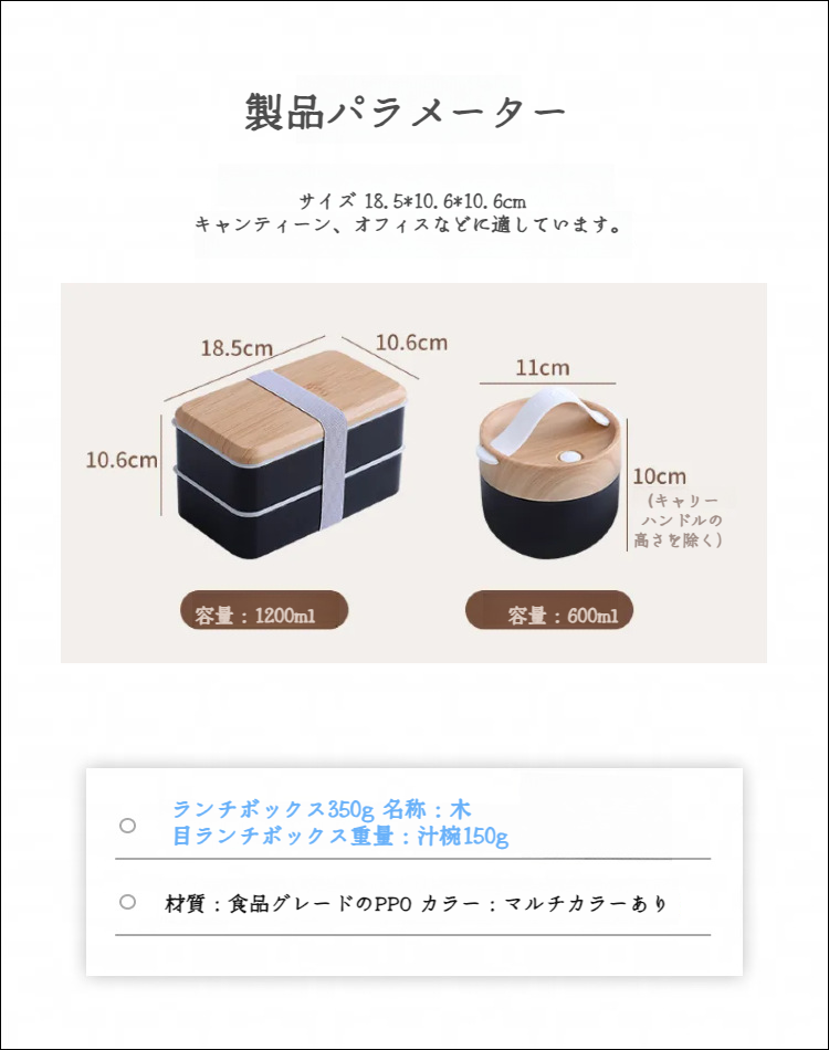 持ち運びに便利なアウトドア弁当箱の使用シーン