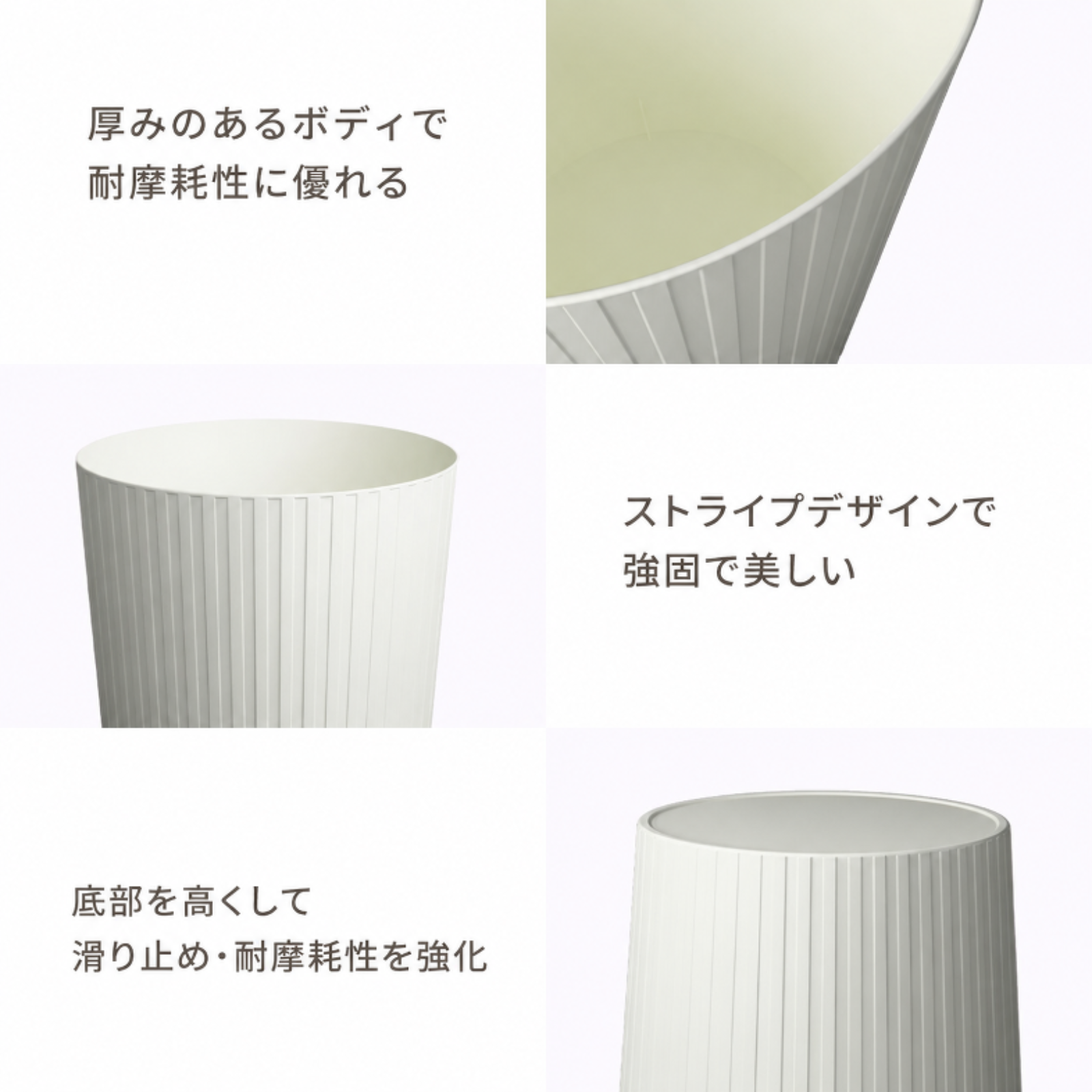 圧力リング付きの、キッチン、バスルーム、オフィス向けのプラスチック製ゴミ箱。