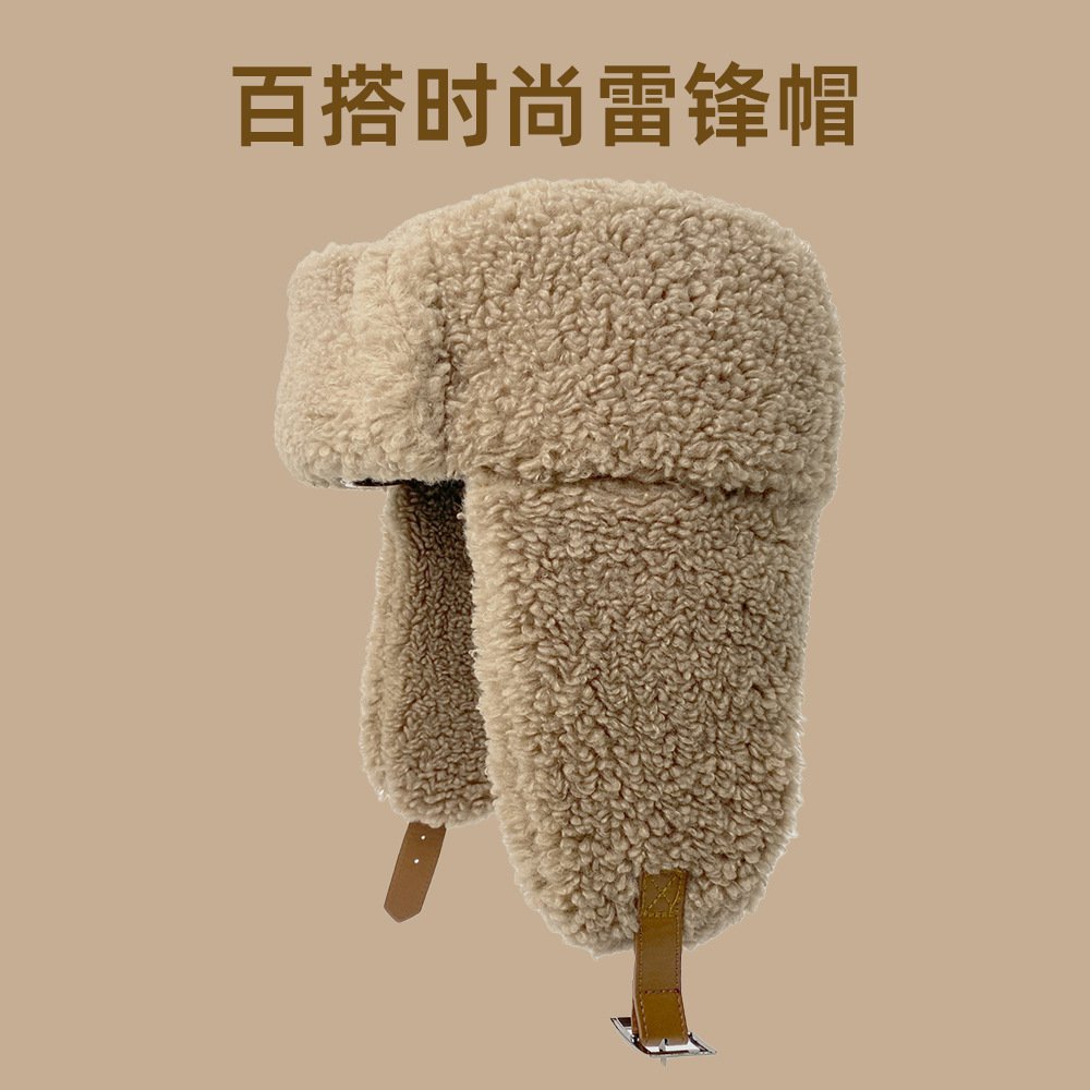 따뜻하고 스타일리시한 양모 레이펑 모자