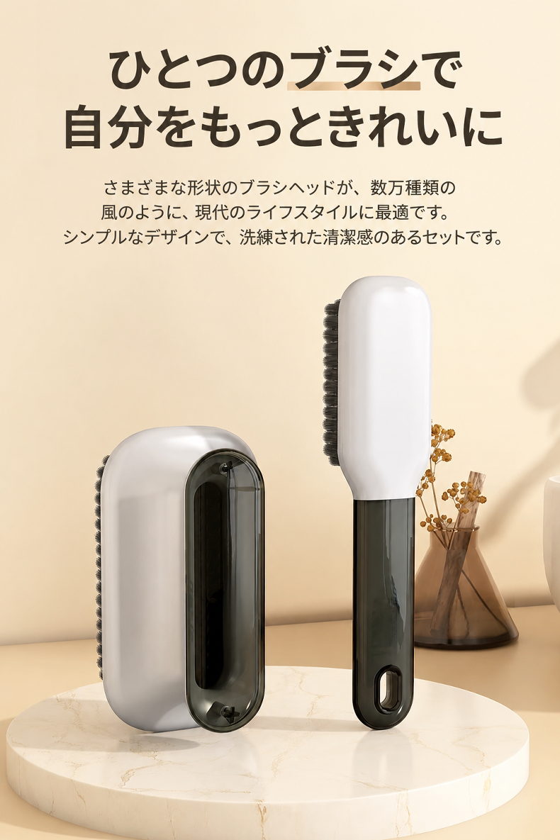 革靴のお手入れに使える家庭用靴ブラシ