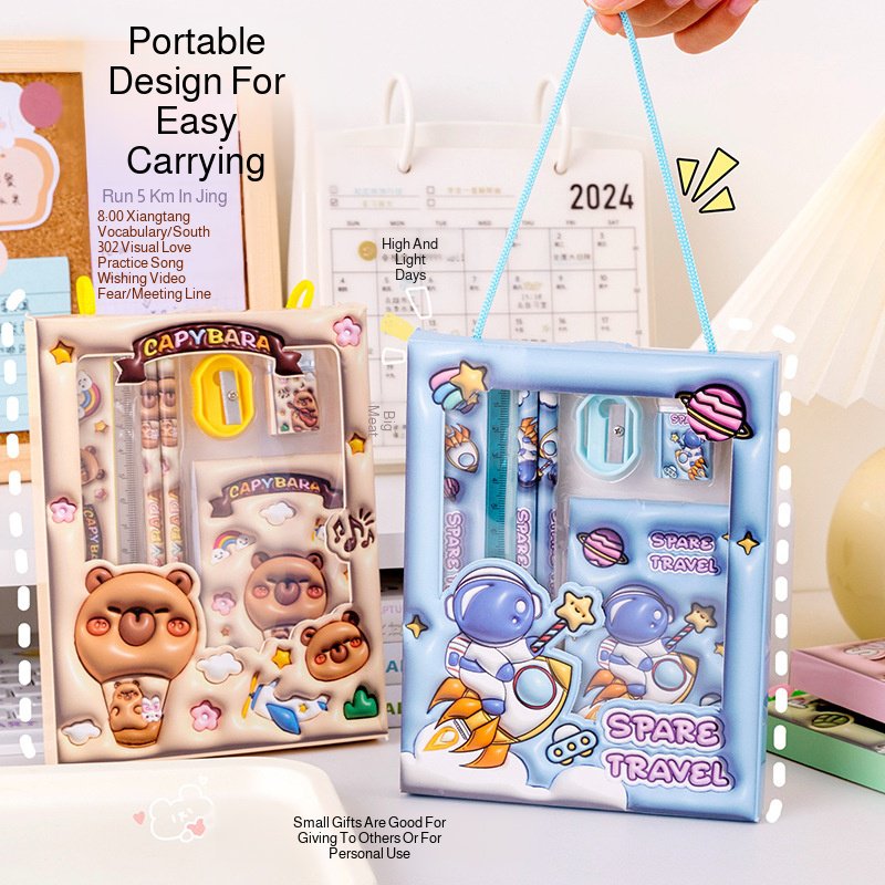 Learning supplies Stationery Stationery One set for all Pencil Handheld Gift Cute Cartoon Stationery