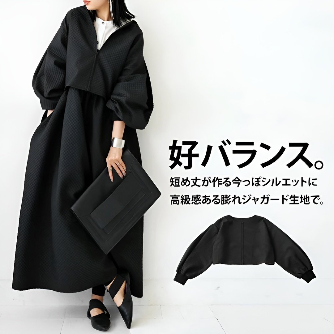 レディース秋新作　和風デザイン　パフスリーブ　ゆったりふわふわショートジャケット