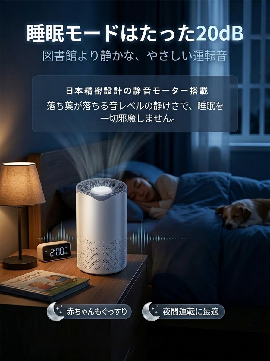 产品替换-详情图-26.jpg