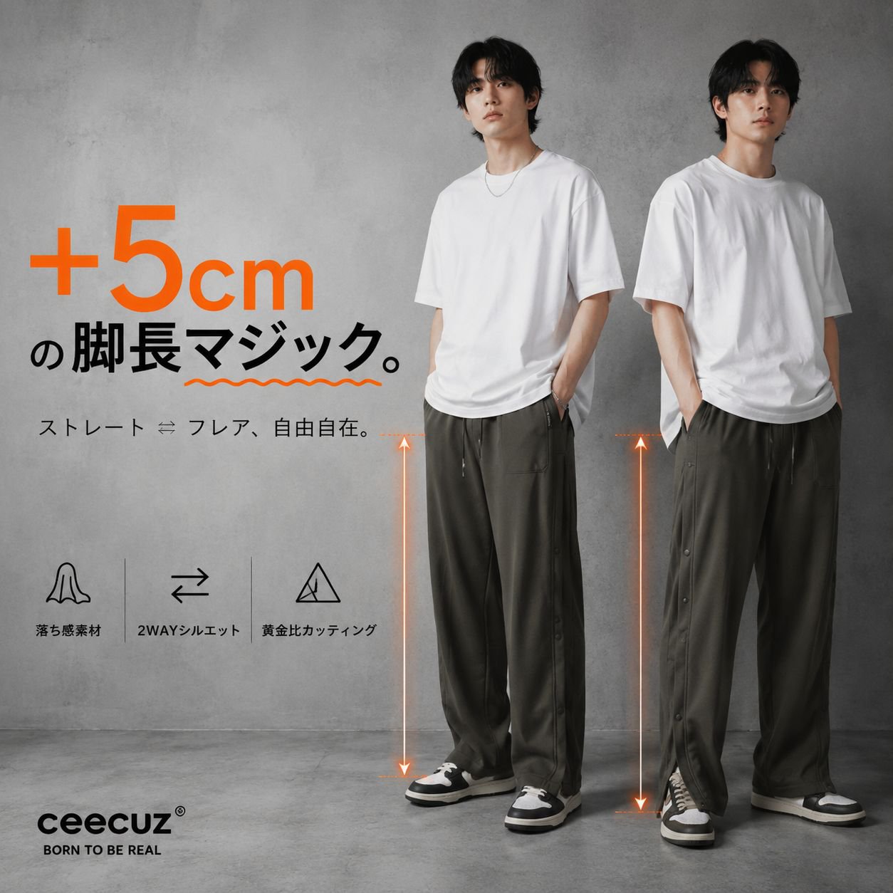 春秋メンズハイストリートルーズストレートスポーツカジュアルパンツ