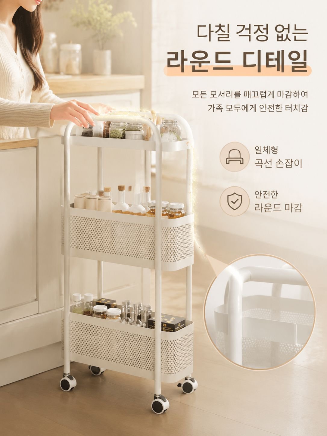 깔끔한 디자인의 화장실 수납장 인테리어 예시