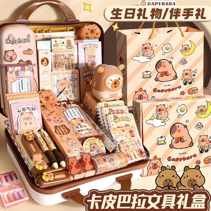 卡皮巴拉文具套装节礼盒小学生文具套盒高颜值可爱笔袋学习用品节礼物