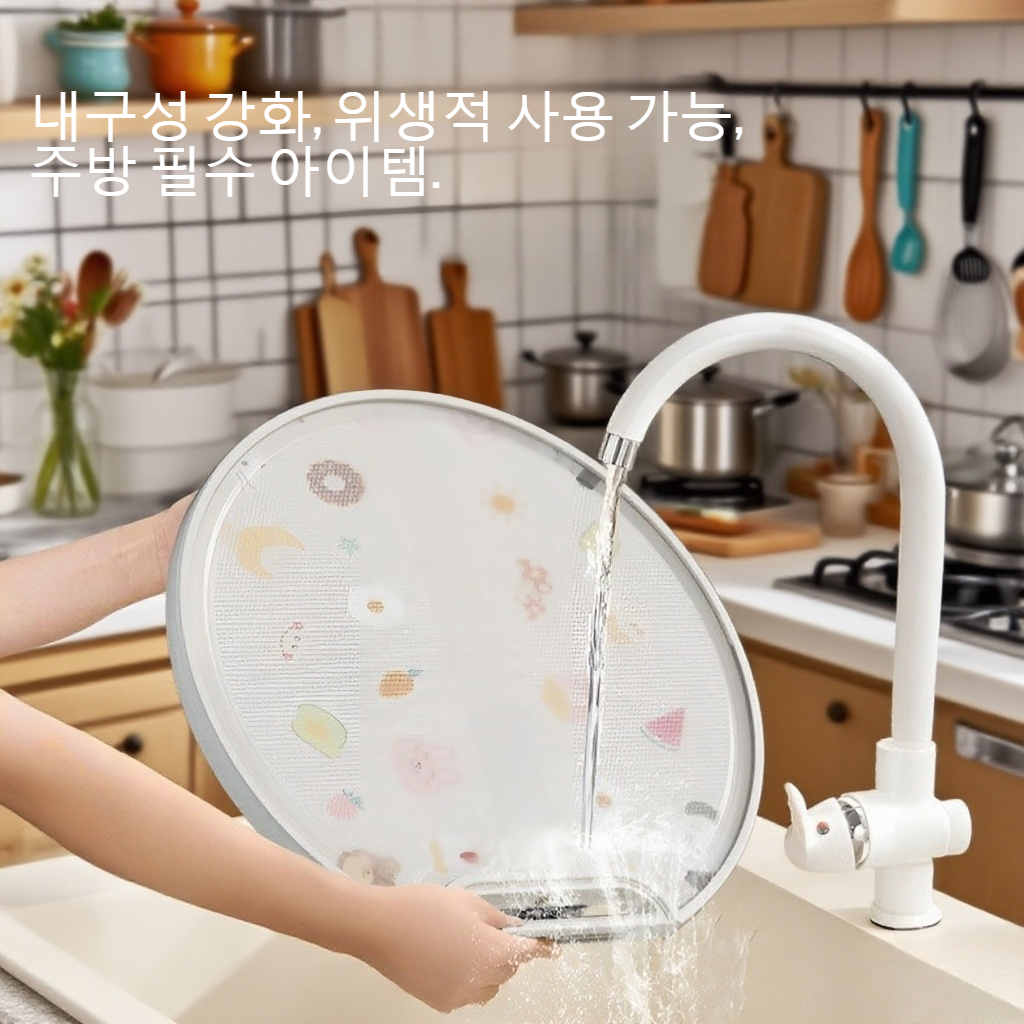 스탠딩 벨트로 양면 스테인리스강 도마를 연마할 수 있다