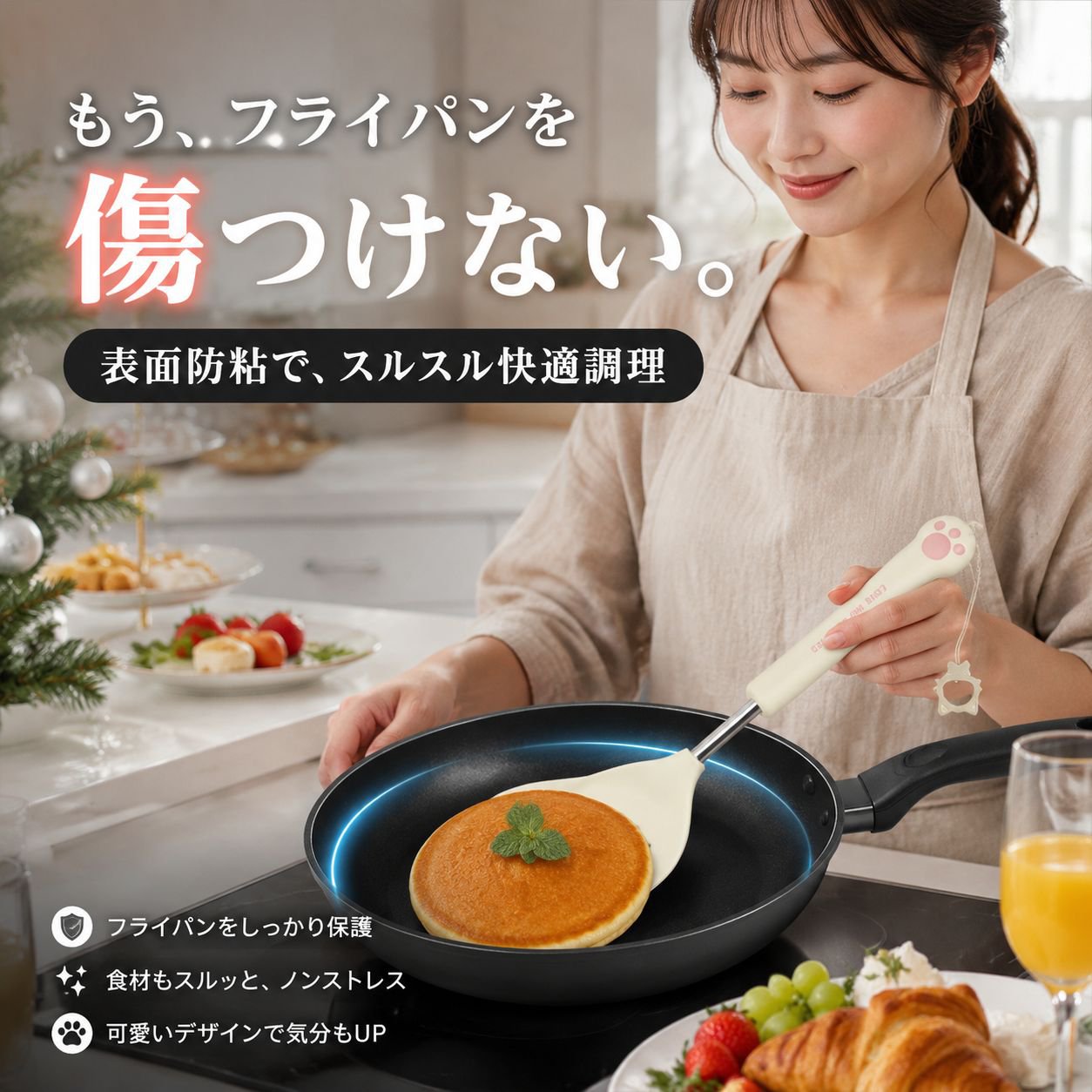 食品グレードシリコン猫の手ヘラ＆おたまセット ノンスティック おしゃれキッチンツール