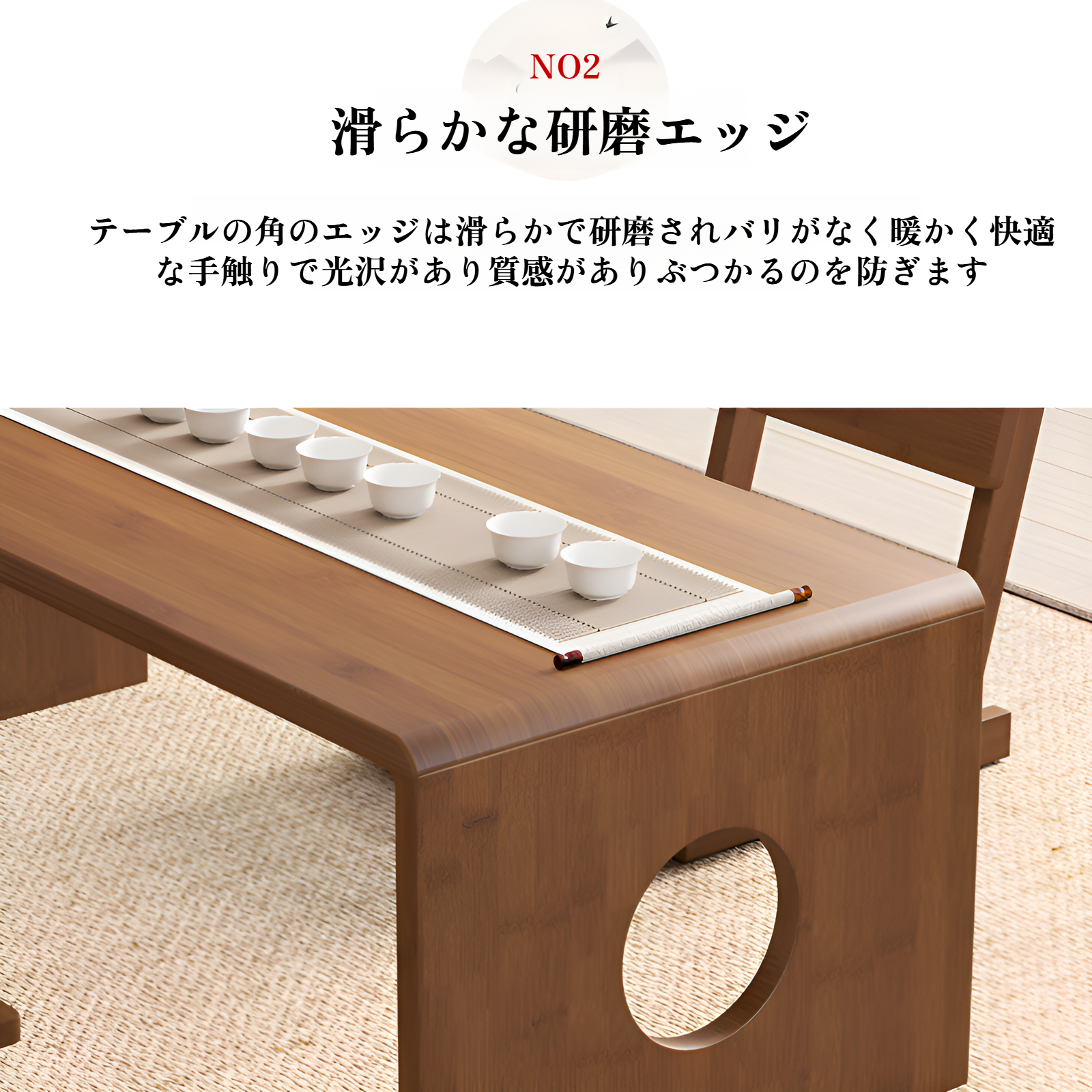 折りたたみ式ローテーブル