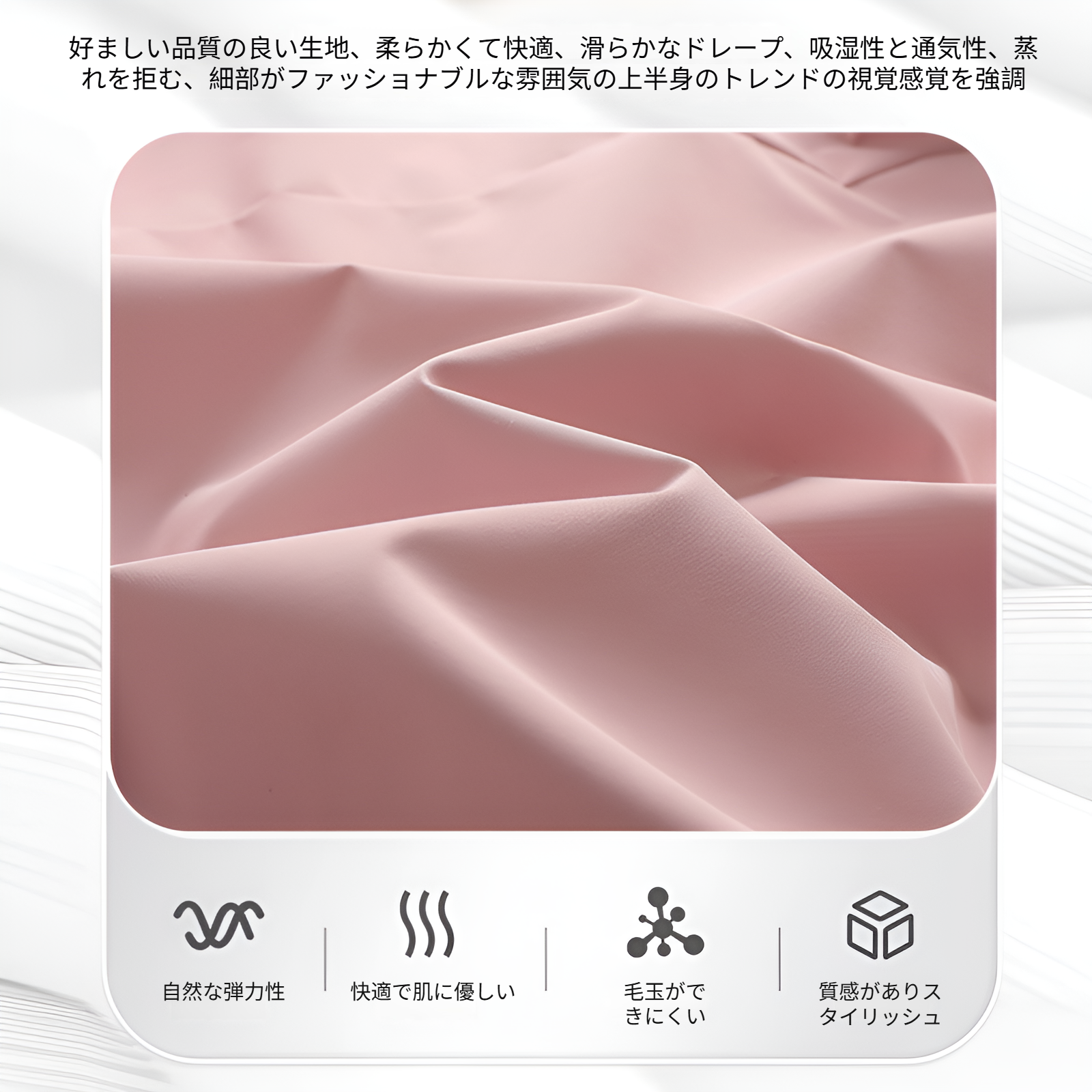 青年向け防風アウターのスタイリッシュなデザイン