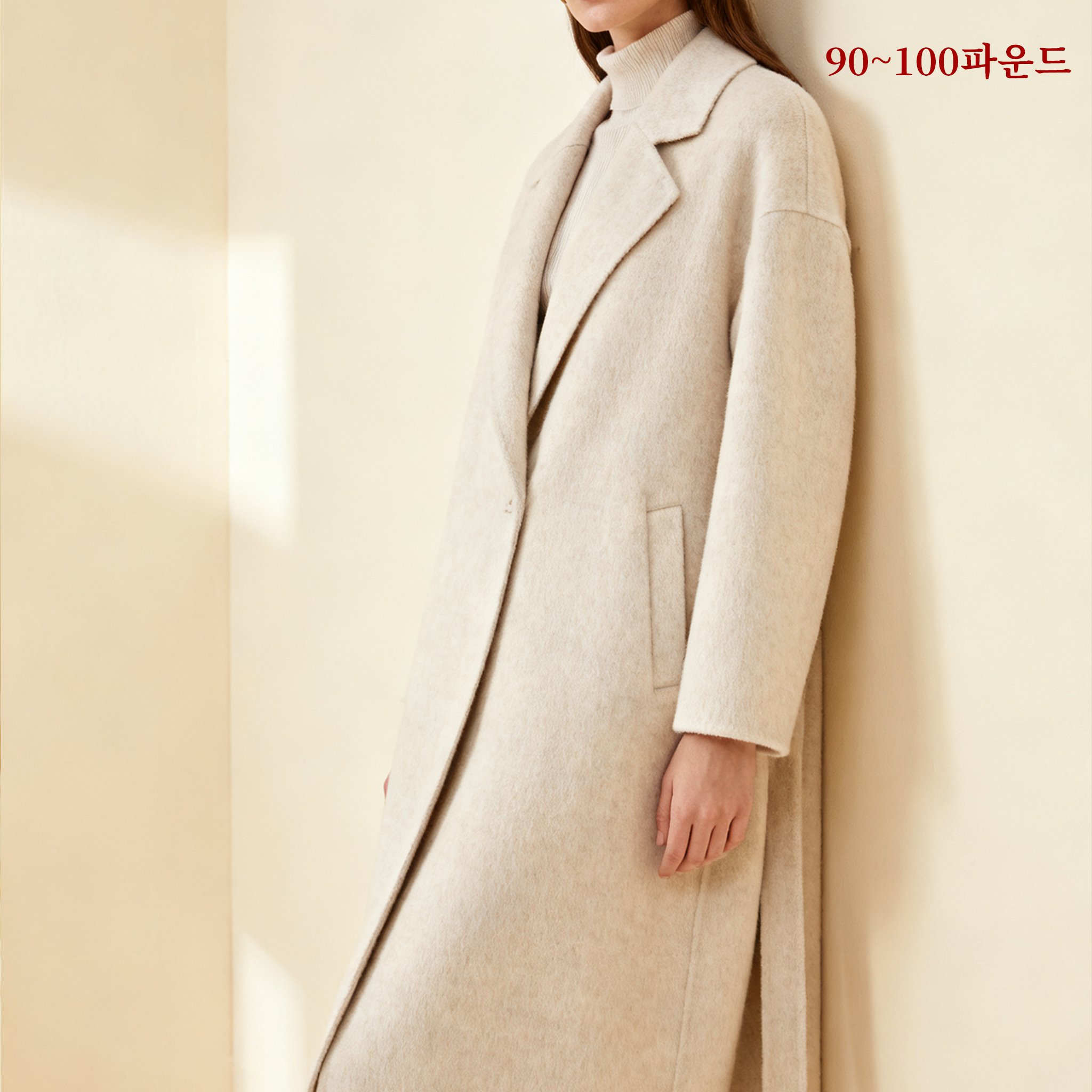 겨울철 스타일링에 어울리는 롱 코트