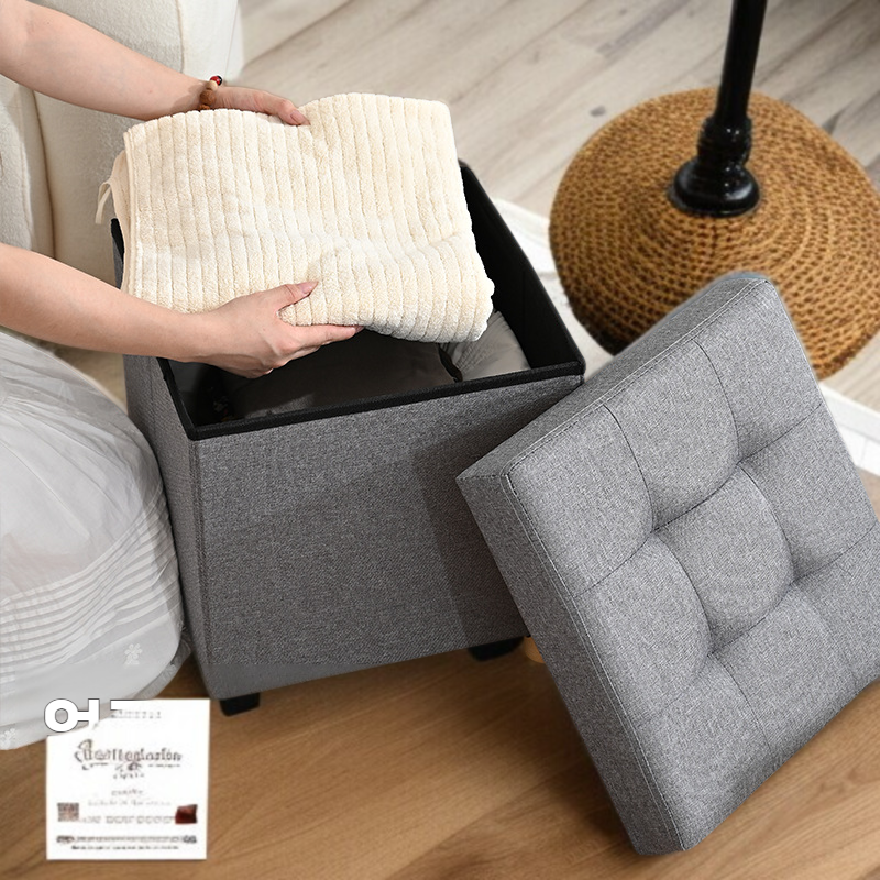 수납 기능이 강화된 접이식 소파 구조