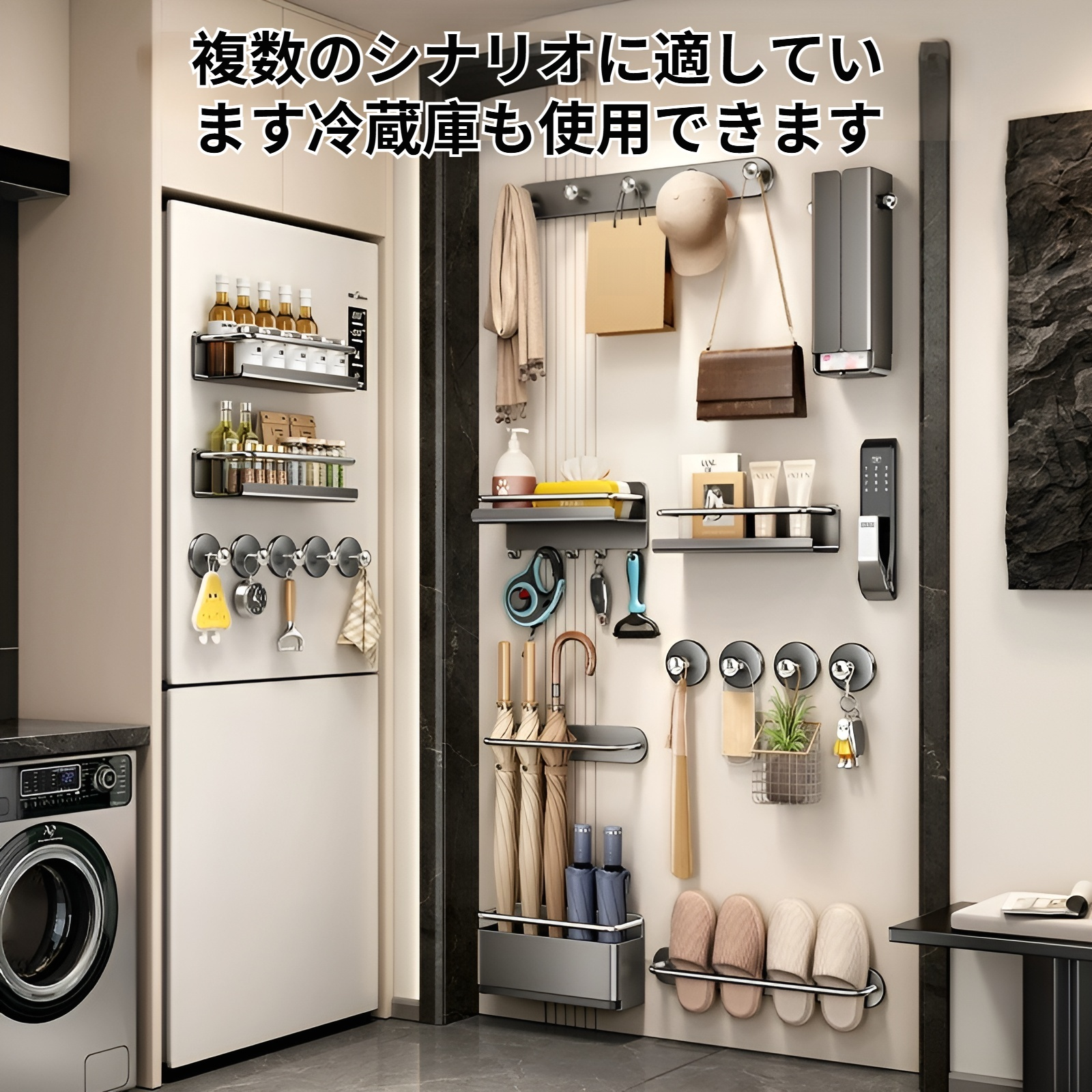 キッチンで使えるマグネット式フック