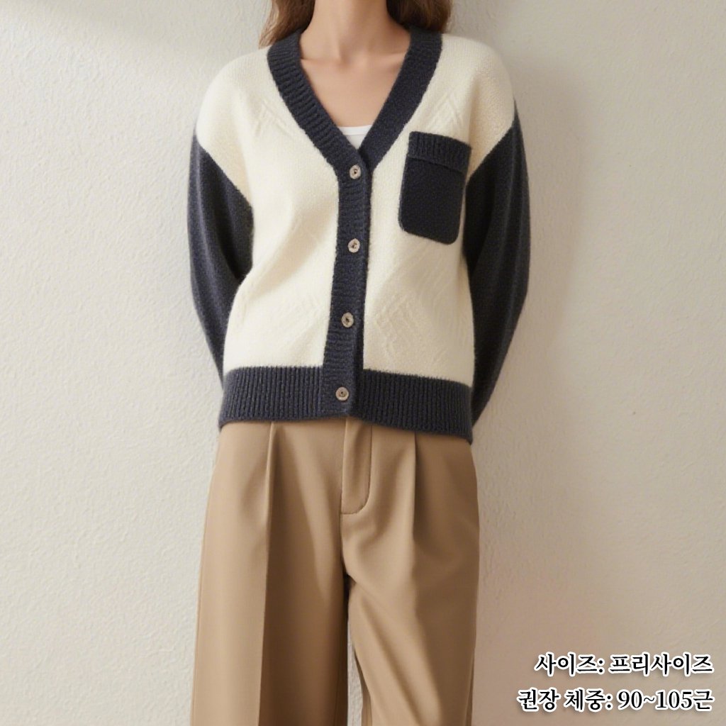 여성 니트 스웨터 디테일 사진