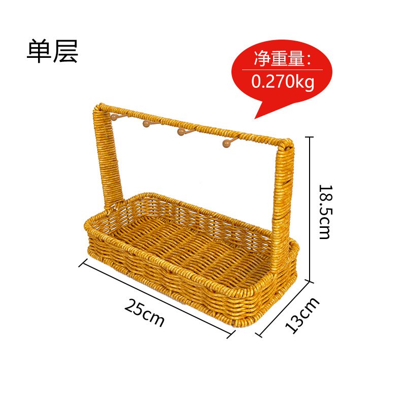 おしゃれなラタン風キー収納ラック