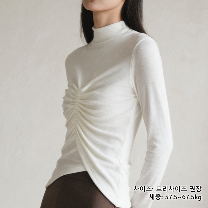 화이트 이너를 활용한 레이어드 코디