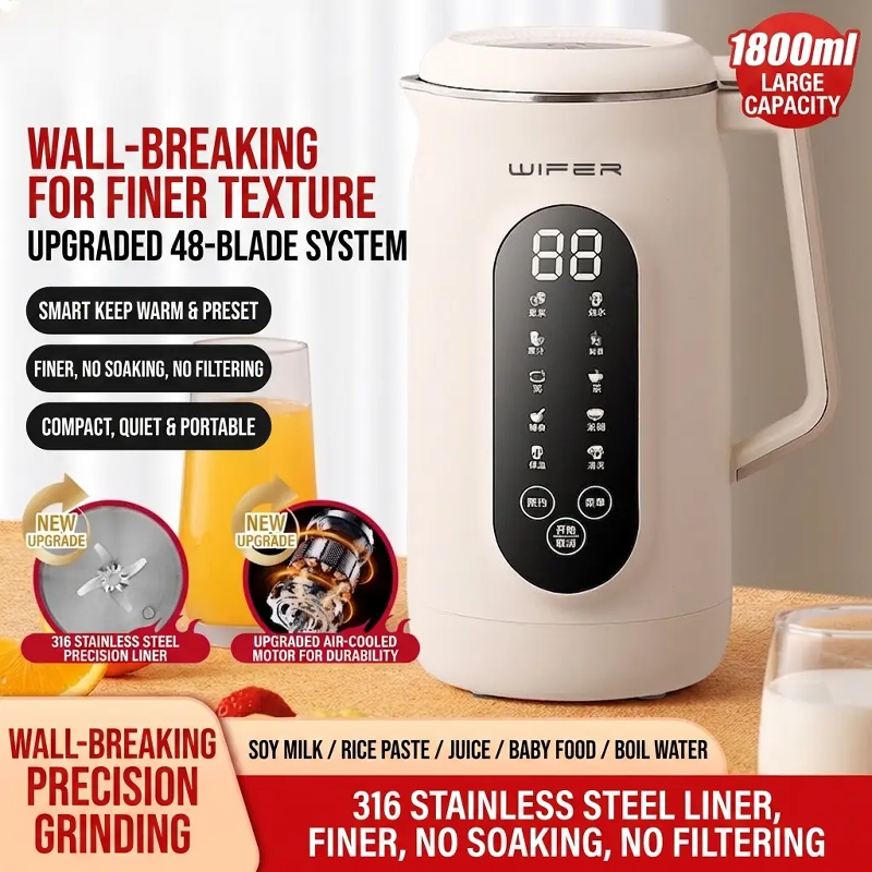 Touch Screen Fully Automatic Multi-Functional Soymilk Maker