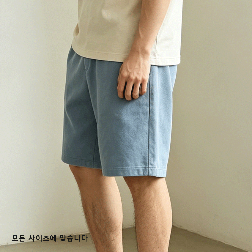 블루 캐주얼 반바지 전면 사진