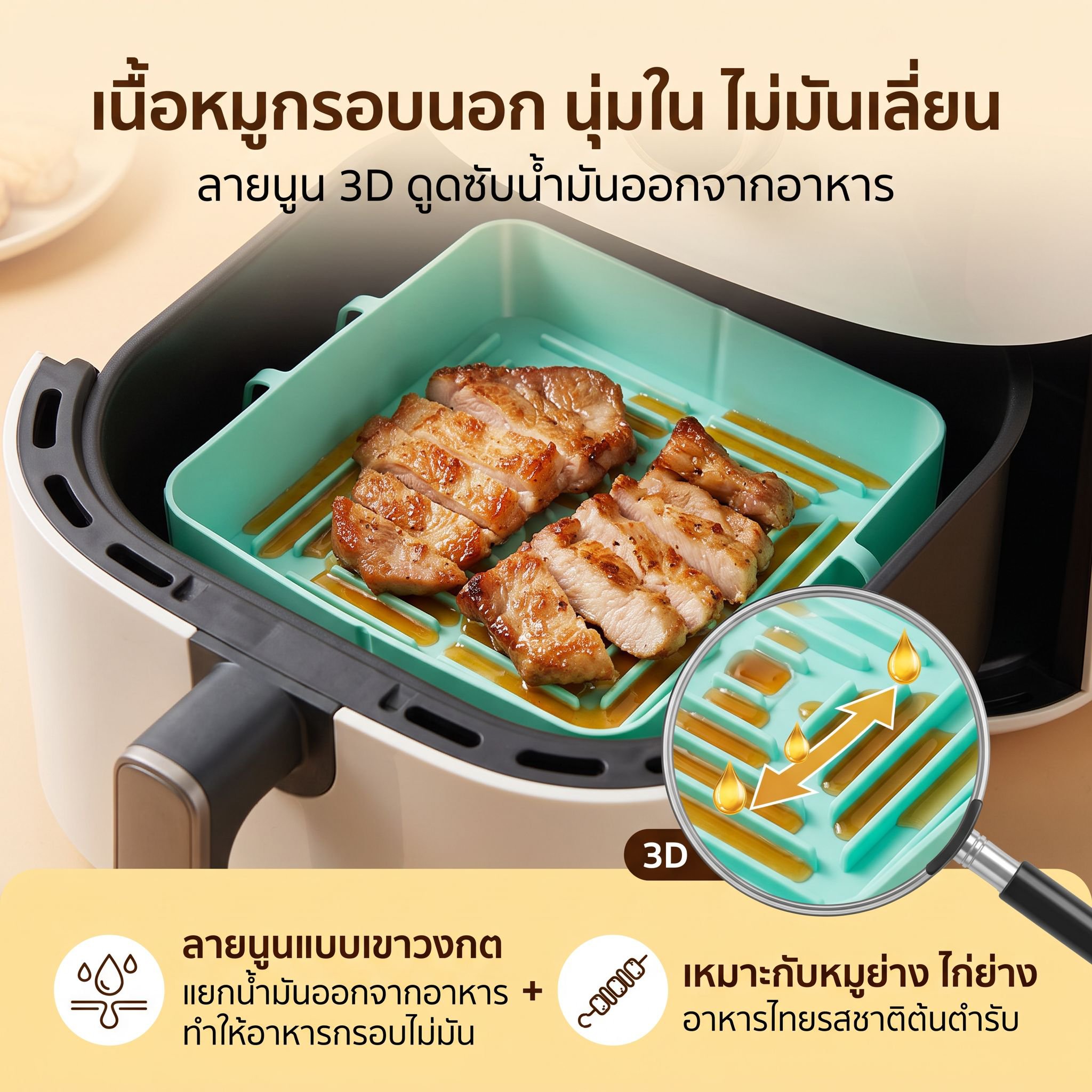 Cross-border Silicone Baking Pan Air Fryer Mat High Temperature Oven Baking Pan Air fryer silicone
